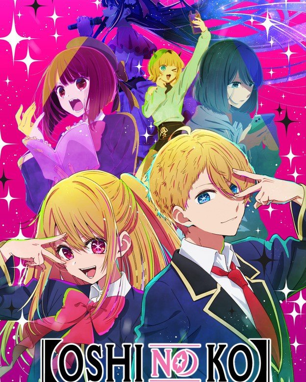 Oshi no Ko